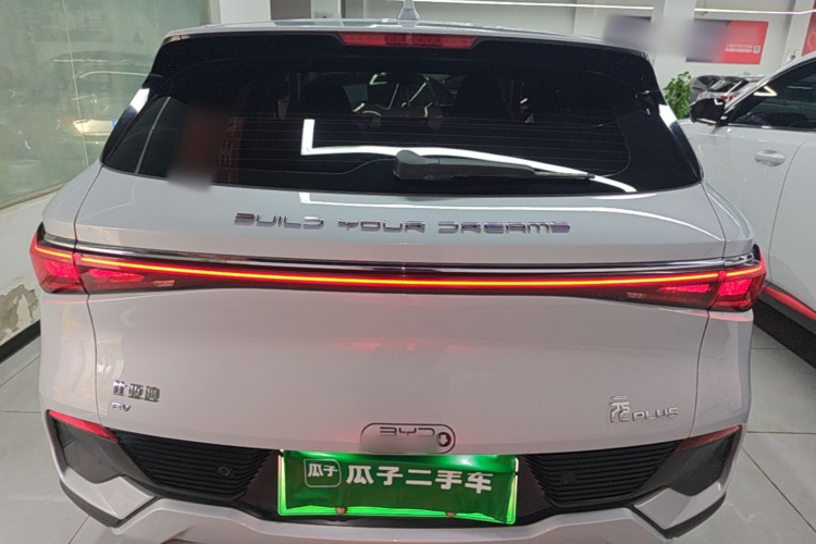 BYD Yuan Plus 2023 immagine di auto #6