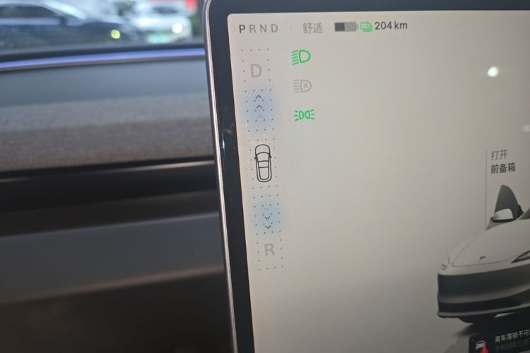 Tesla Model 3 2024 #18 Tesla Model 3 2024 car image #18