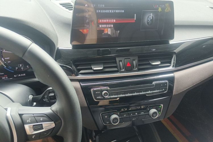 BMW X1 2020 #28 BMW X1 2020 imagen de coche #28