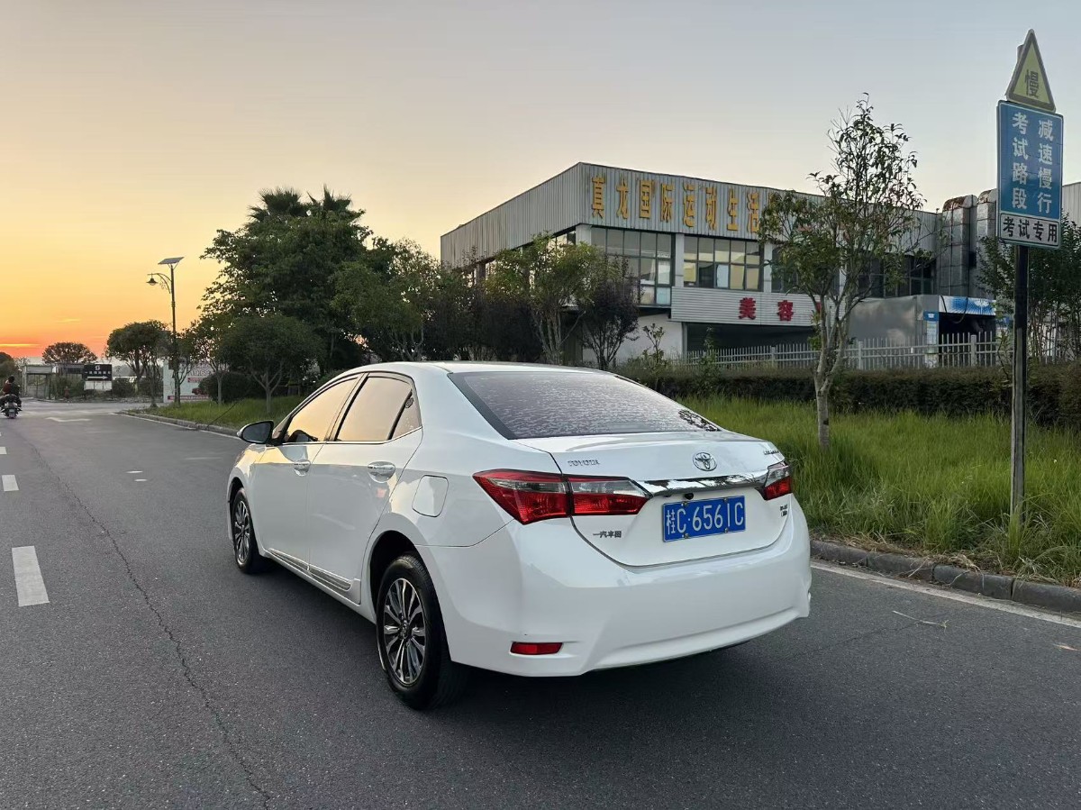 Toyota Corolla 2017 #9 Toyota Corolla 2017 imagem de carro #9