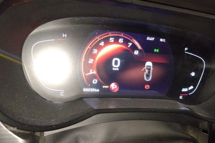 GEELY Emgrand GS 2020 #13 GEELY Emgrand GS 2020 car image #13