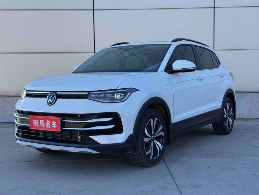 Volkswagen Tharu 2025 car image 