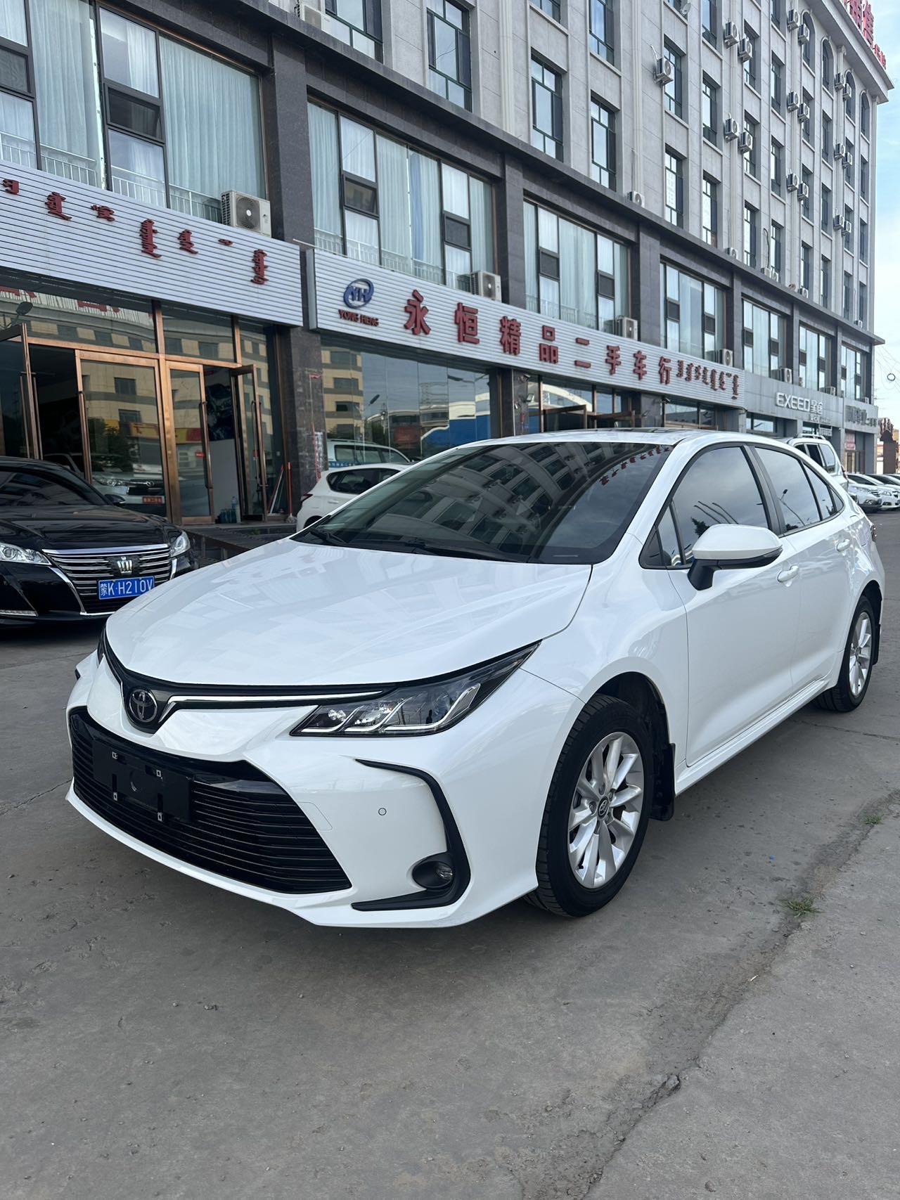 Toyota Corolla 2023 #2 Toyota Corolla 2023 car image #2