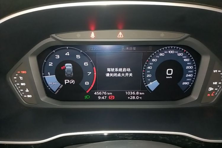 Audi Q3 2021 car image #12