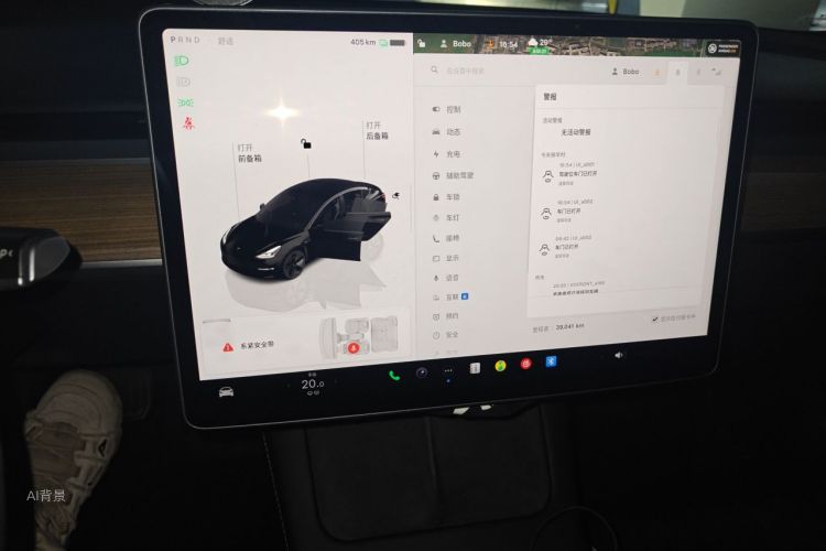 Tesla Model 3 2022 #15 Tesla Model 3 2022 immagine di auto #15