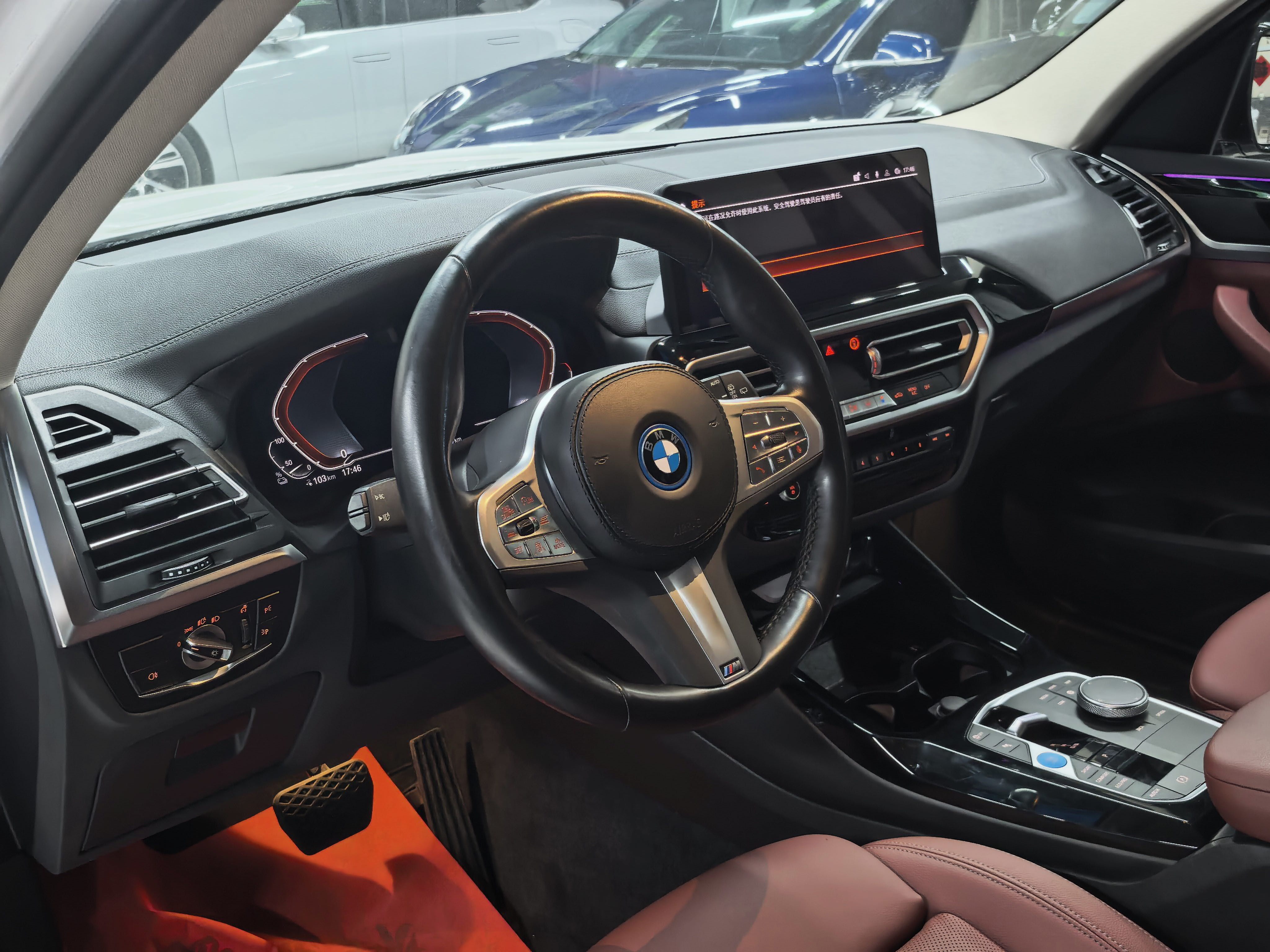 BMW iX3 2023 #5 BMW iX3 2023 car image #5