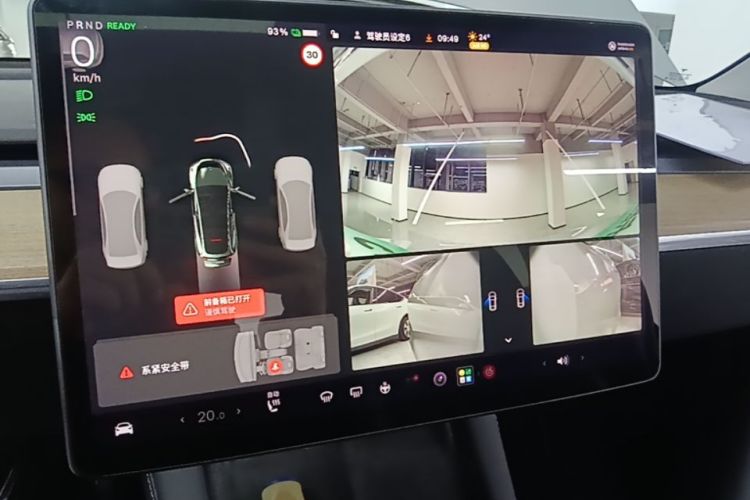 Tesla Model Y 2021 #13 Tesla Model Y 2021 صورة سيارة #13