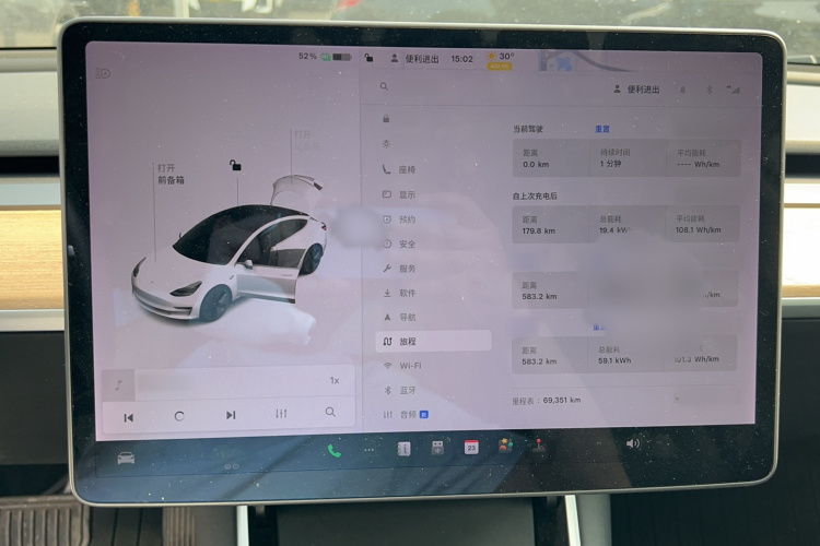 Tesla Model 3 2020 #13 Tesla Model 3 2020 car image #13