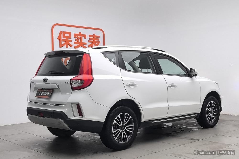 GEELY Vision X6 2016 #4 GEELY Vision X6 2016 car image #4