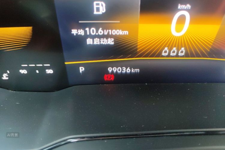 Volkswagen Polo 2023 car image #14