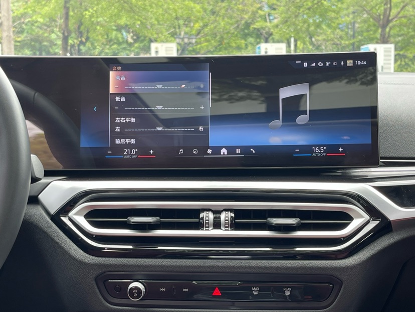 BMW 3 Series 2024 #12 BMW 3 Series 2024 imagen de coche #12