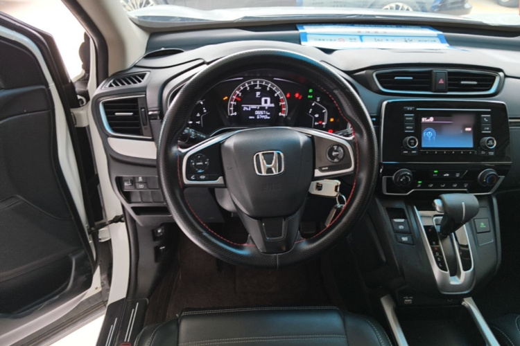 Honda CR-V 2021 #11 Honda CR-V 2021 car image #11