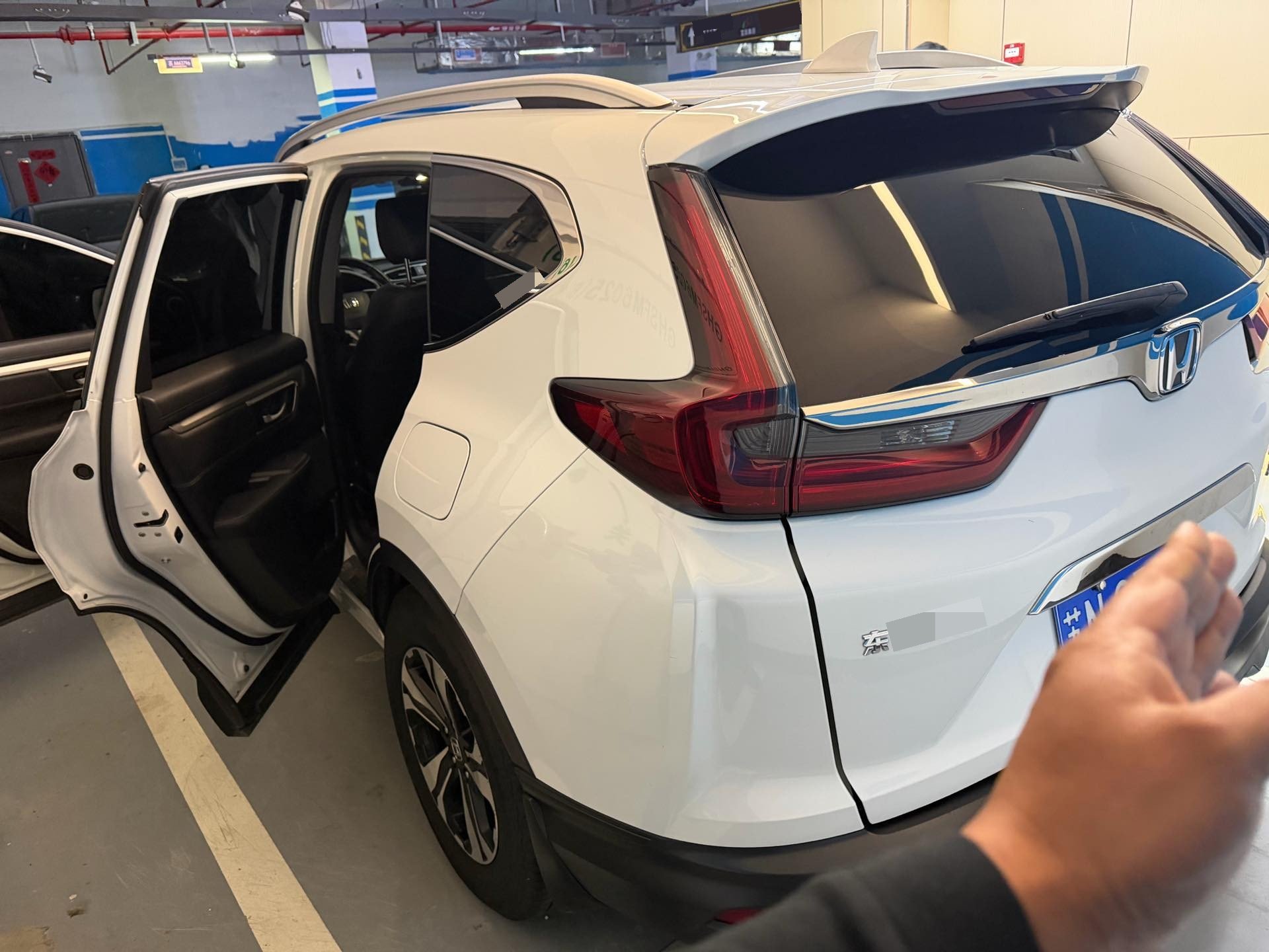 Honda CR-V 2021 car image #5