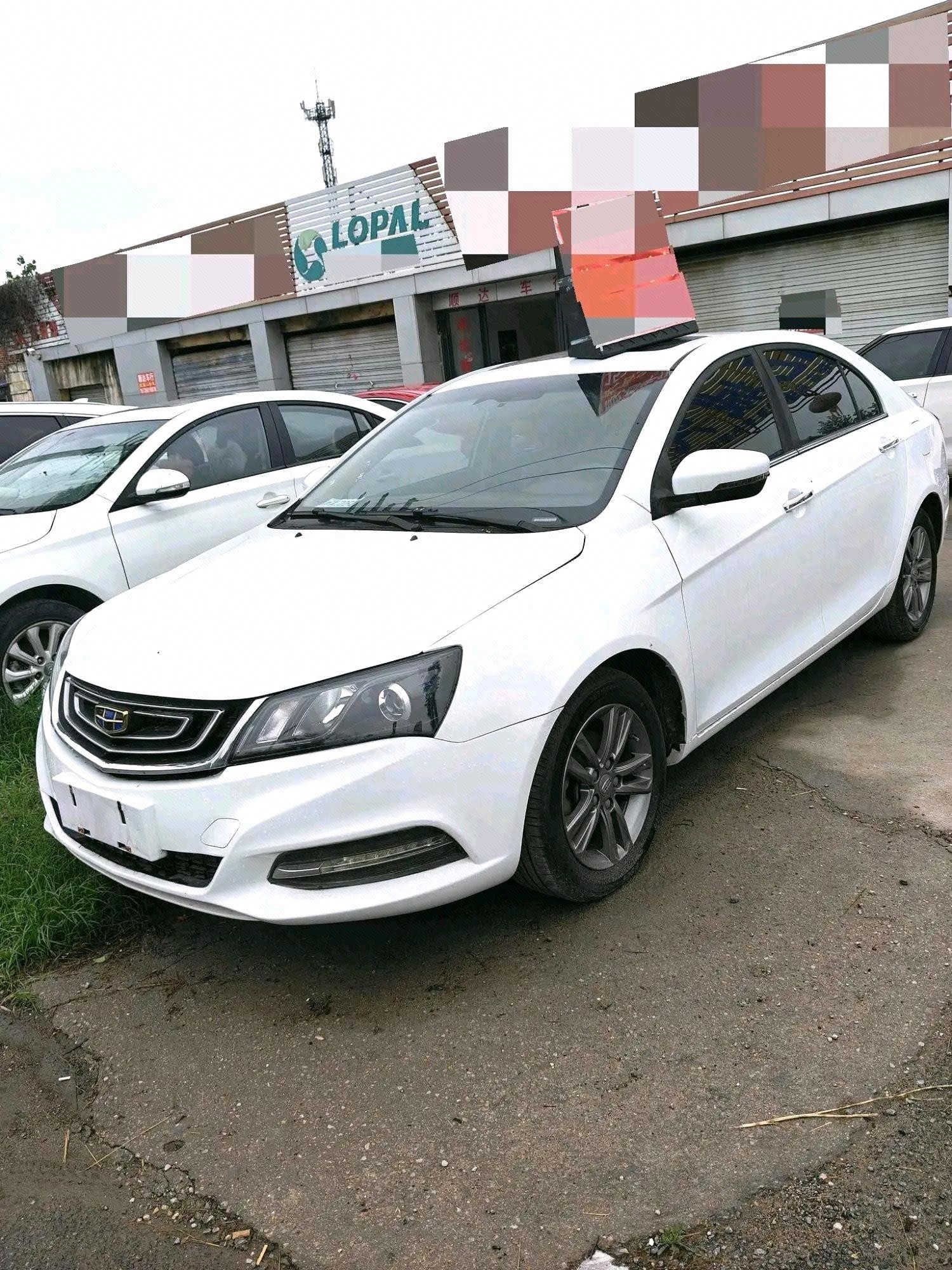 GEELY Emgrand 2017 GEELY Emgrand 2017 car image