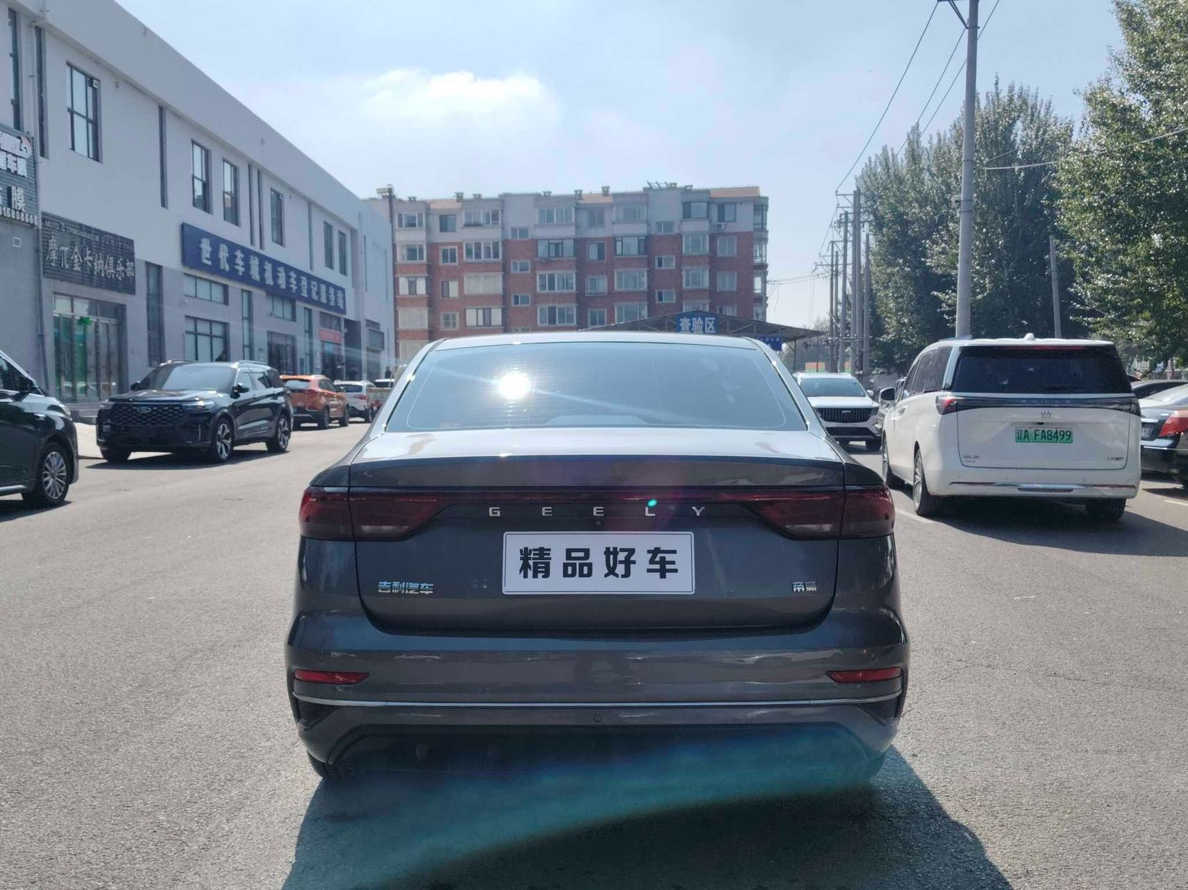 GEELY Emgrand 2022 car image #6