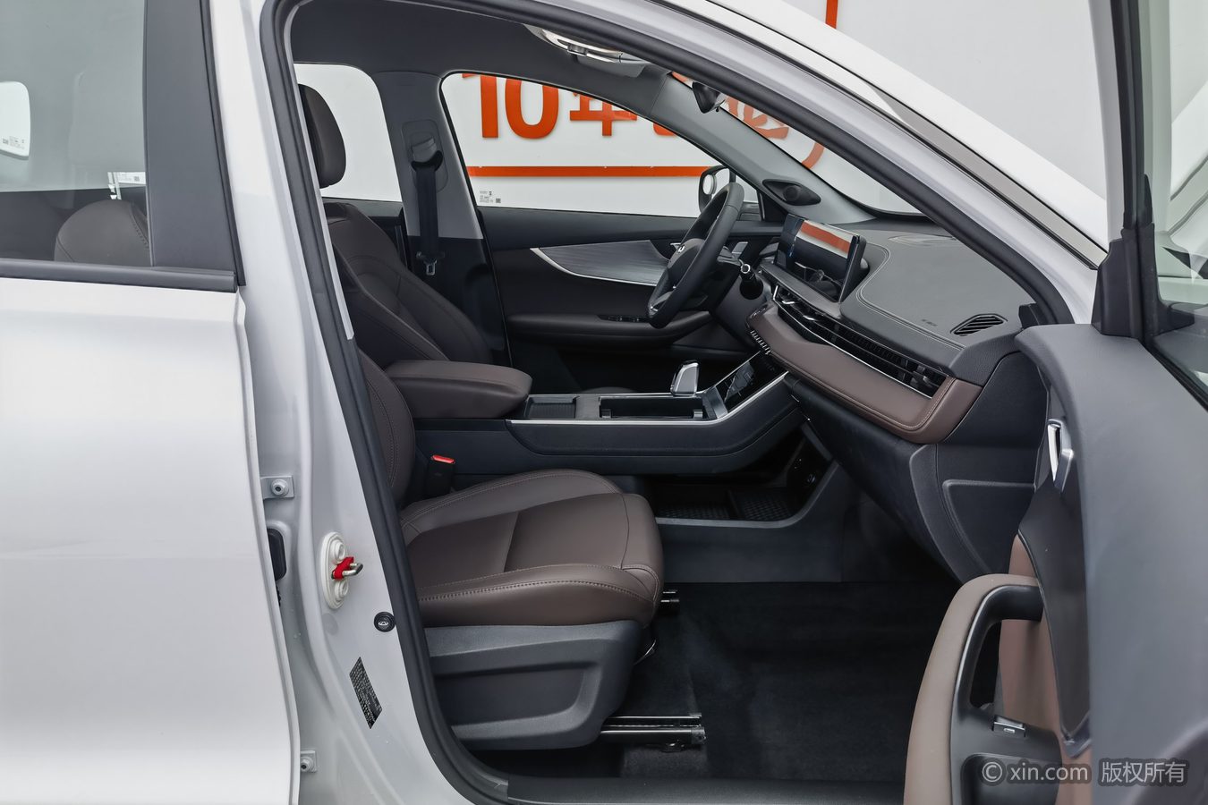 Chery Tiggo 7 2025 #24 Chery Tiggo 7 2025 image de voiture #24