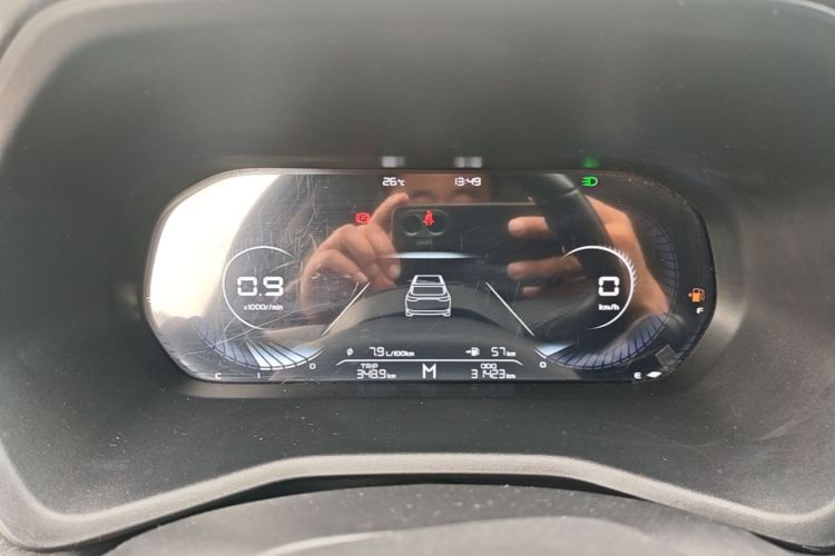 GEELY Emgrand 2022 #15 GEELY Emgrand 2022 car image #15