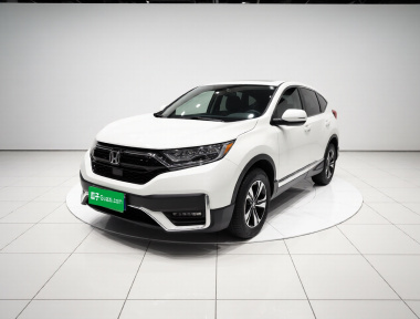 Honda CR-V 2020 Honda CR-V 2020 car image