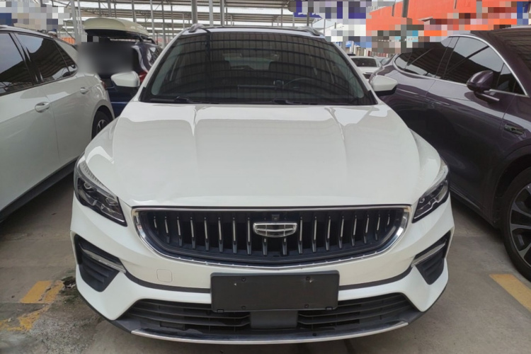 GEELY Emgrand S 2022 car image #3