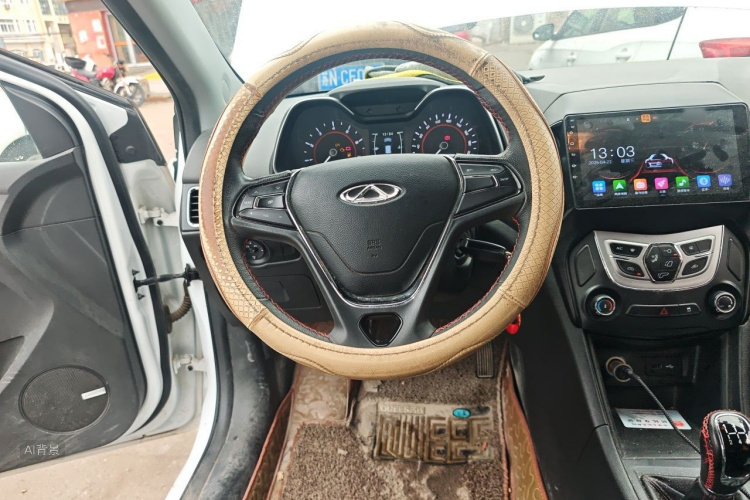 Chery Arrizo 5 2017 car image #12