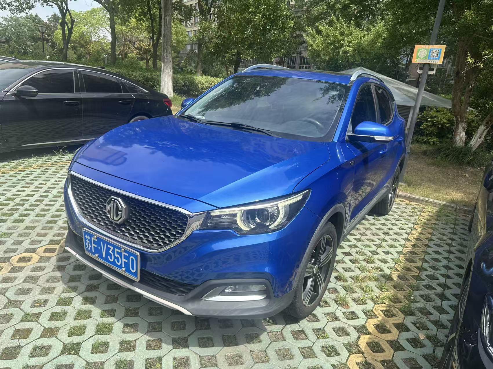 MG ZS 2017 MG ZS 2017 car image