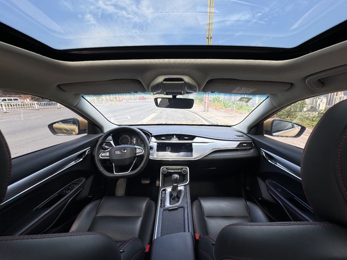 GEELY Binray 2020 image de voiture #6