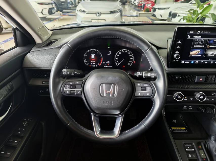 Honda CR-V 2023 #8 Honda CR-V 2023 صورة سيارة #8