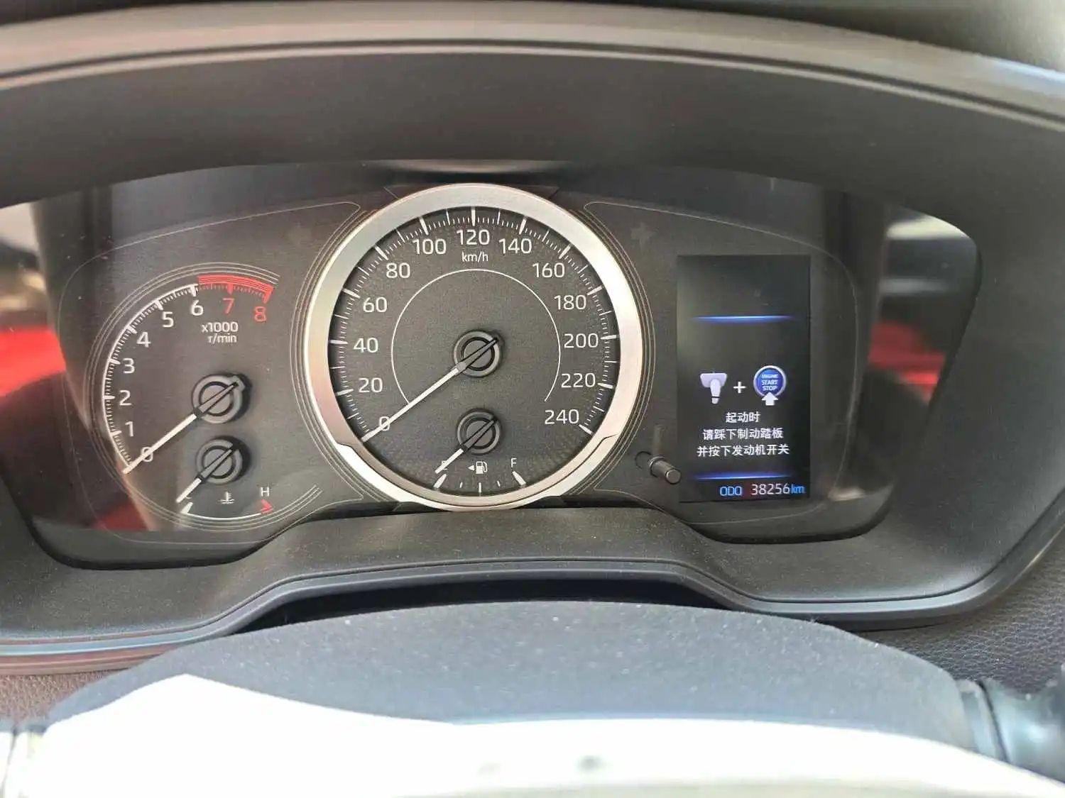 Toyota Corolla 2021 #7 Toyota Corolla 2021 صورة سيارة #7