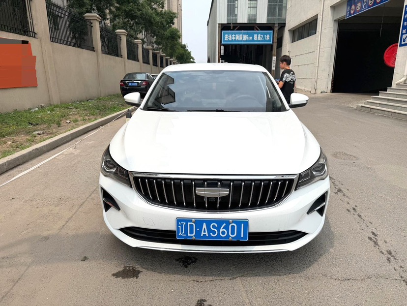 GEELY Emgrand 2025 #2 GEELY Emgrand 2025 car image #2