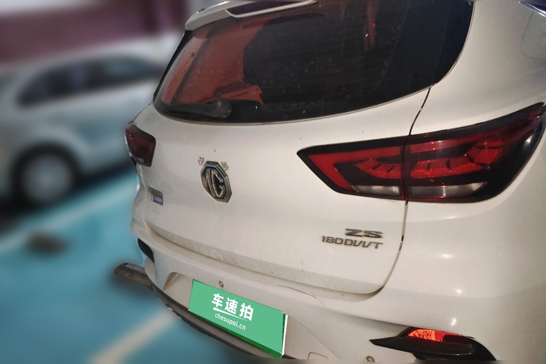 MG ZS 2020 immagine di auto #6