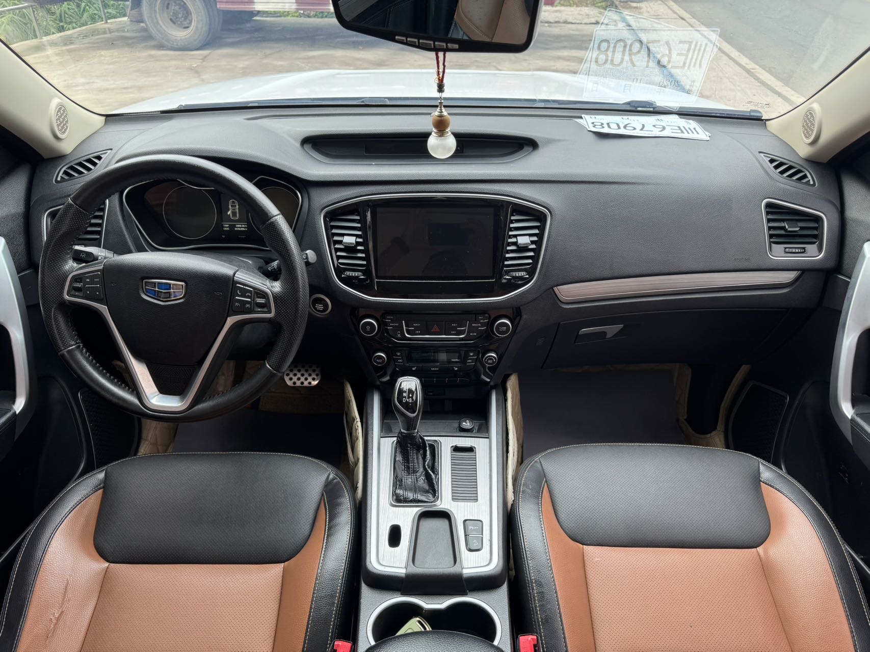 GEELY Vision X6 2017 immagine di auto #6