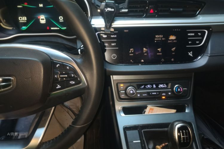 GEELY Emgrand 2020 car image #15