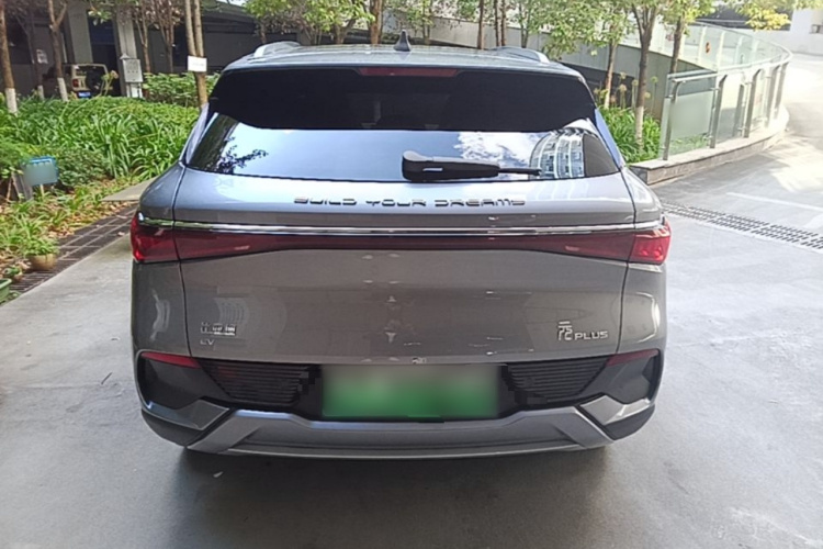 BYD Yuan Plus 2023 #6 BYD Yuan Plus 2023 immagine di auto #6