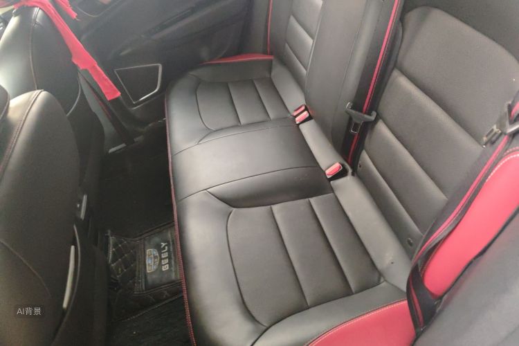 GEELY Emgrand GS 2021 car image #19