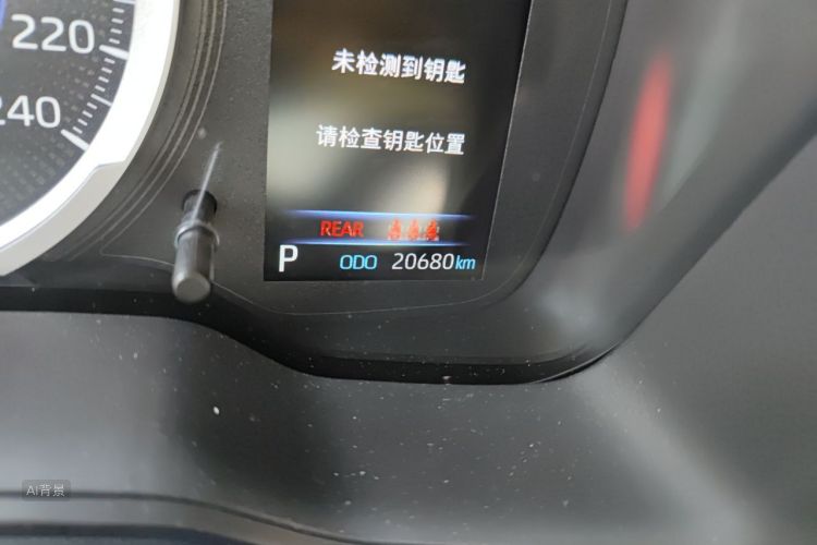 Toyota Corolla 2021 car image #14