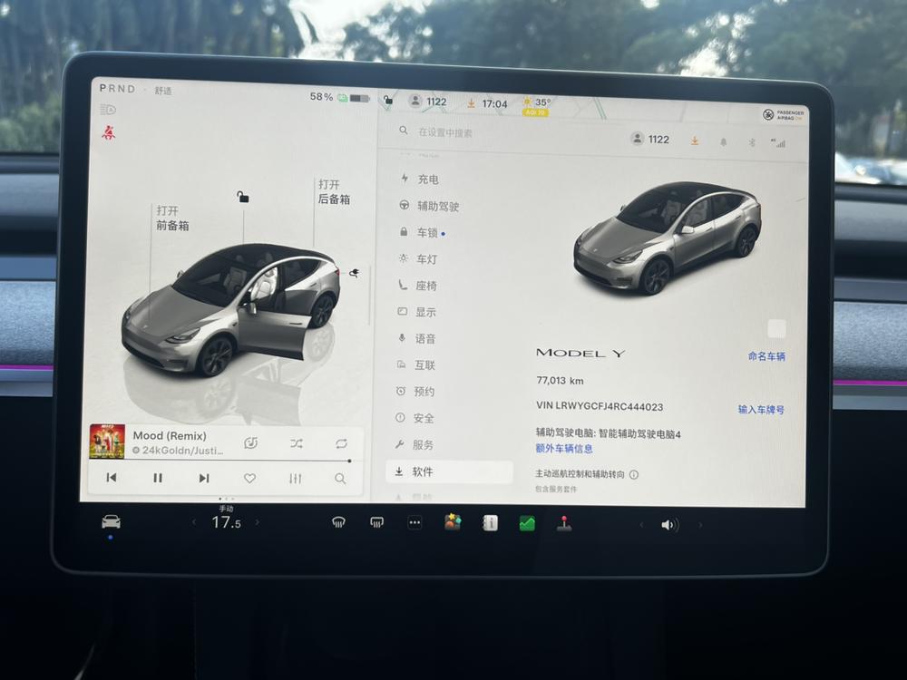 Tesla Model Y 2024 #14 Tesla Model Y 2024 immagine di auto #14