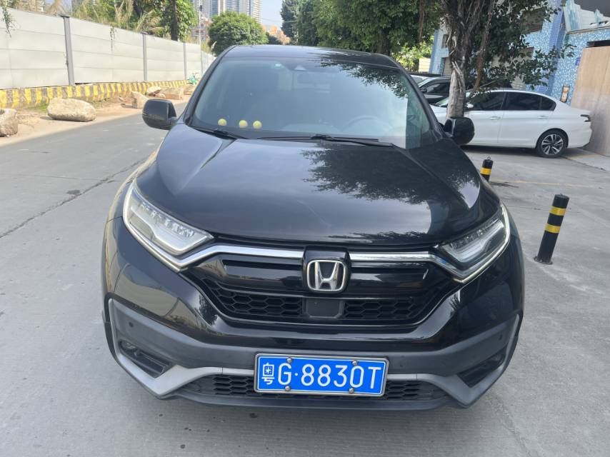 Honda CR-V 2021 car image #2