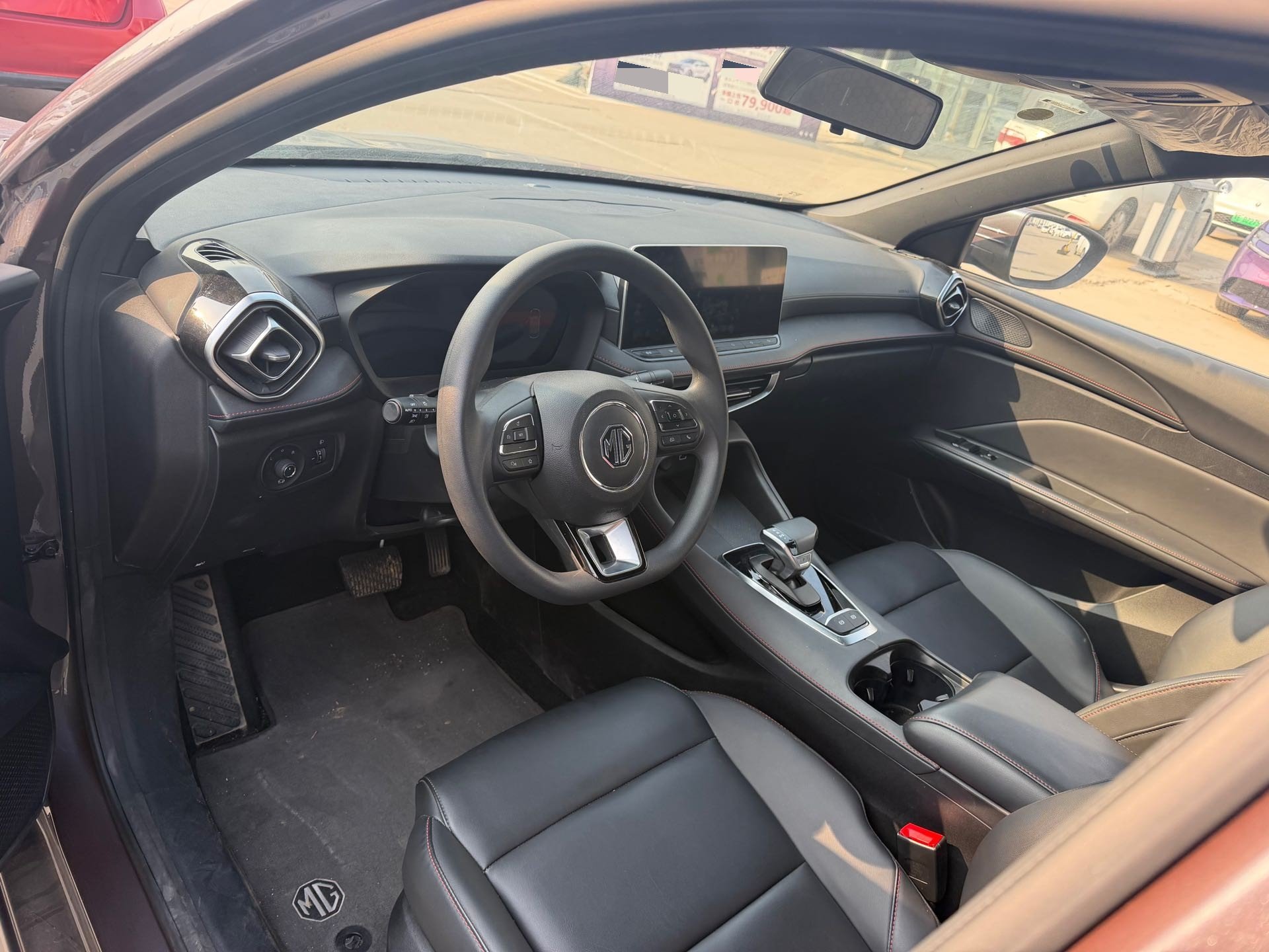 MG 5 2024 imagen de coche #6