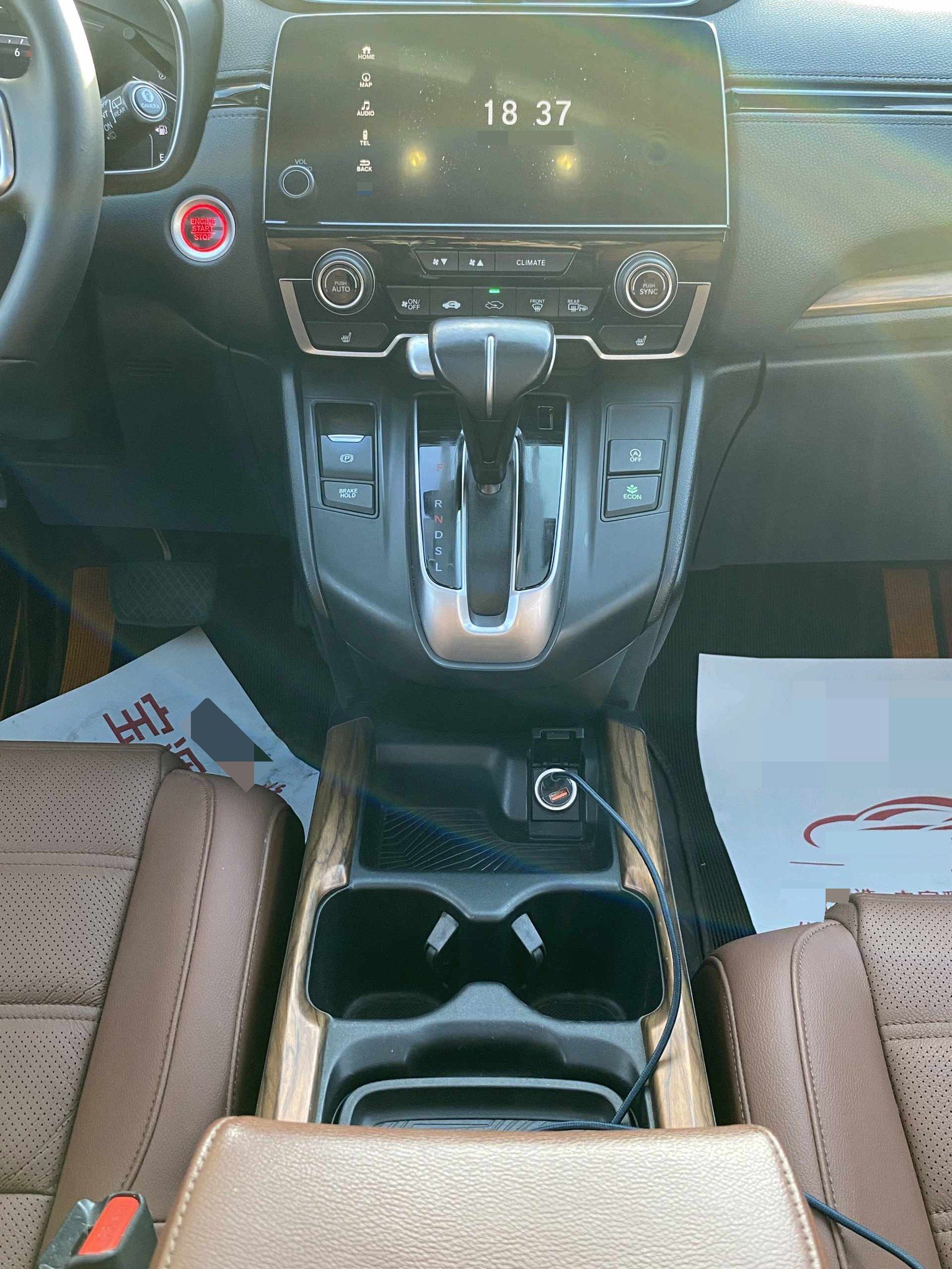 Honda CR-V 2018 car image #8
