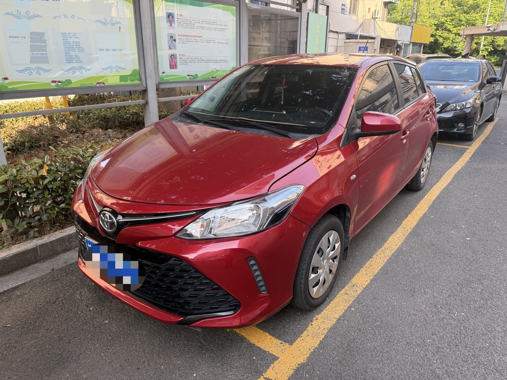 Toyota Vios FS 2019 image de voiture 