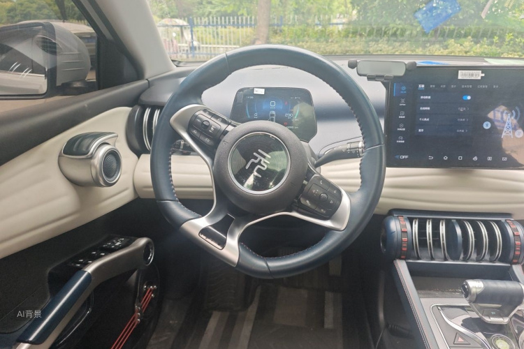 BYD Yuan Plus 2023 car image #12
