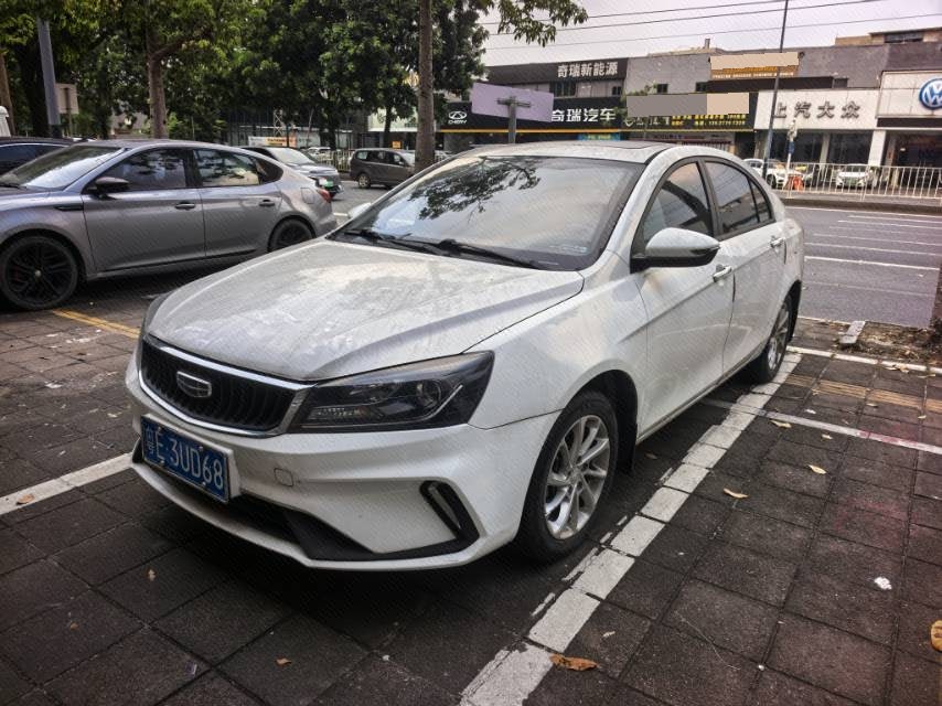 GEELY Emgrand 2022 GEELY Emgrand 2022 car image