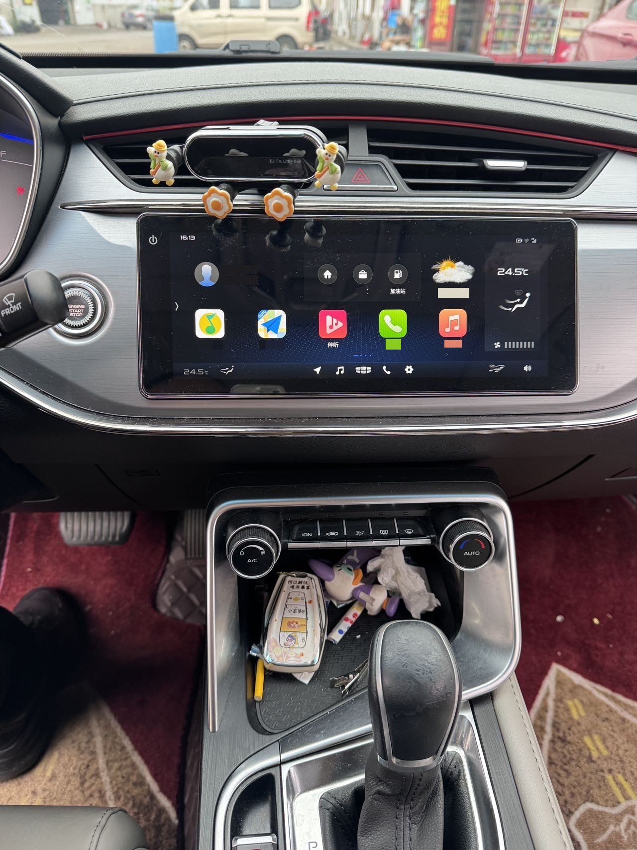 吉利汽车 缤瑞 2019 汽车图片 #10