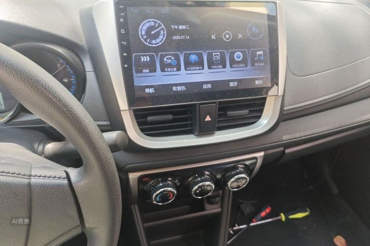 Toyota Vios 2018 #15 Toyota Vios 2018 car image #15