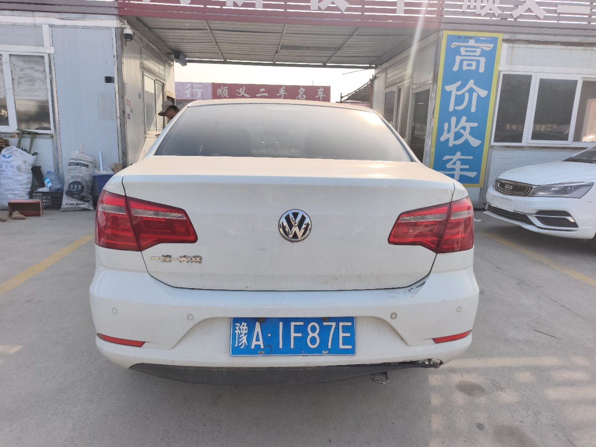 Volkswagen Bora 2016 изображение автомобиля #9