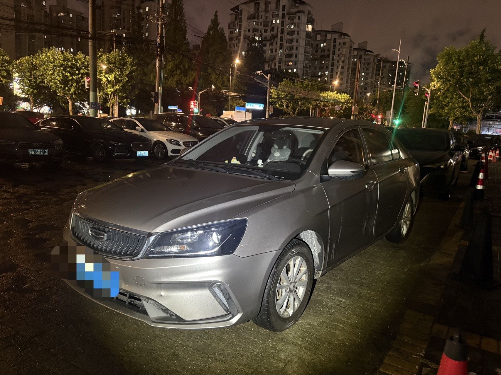 GEELY Emgrand 2022 GEELY Emgrand 2022 car image