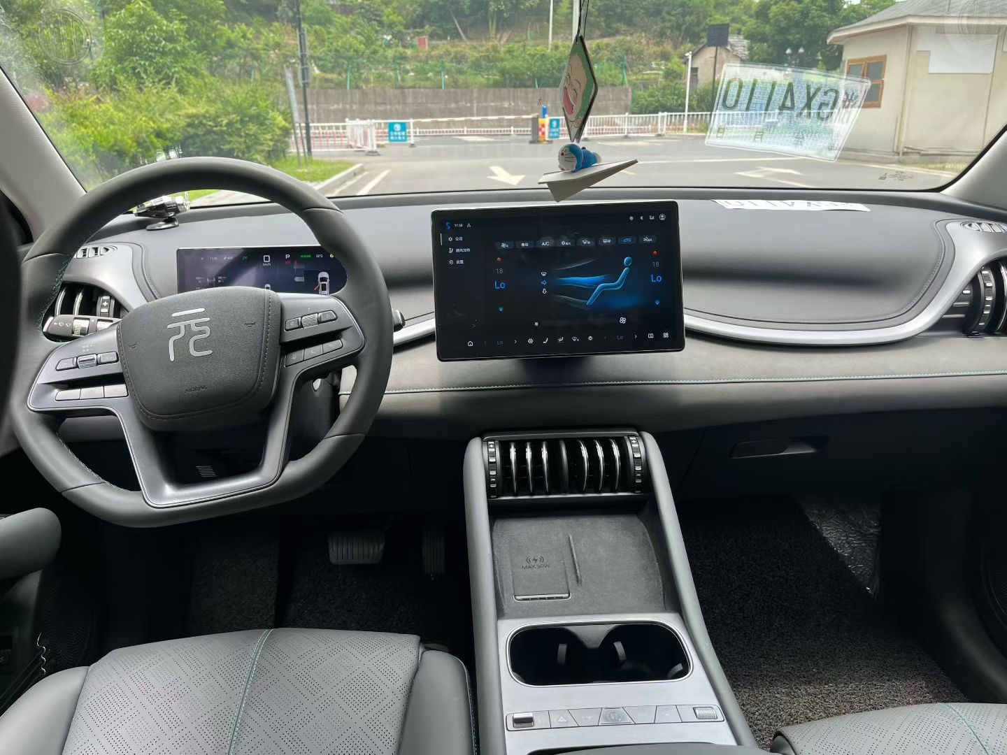 BYD Yuan Plus 2025 #4 BYD Yuan Plus 2025 immagine di auto #4