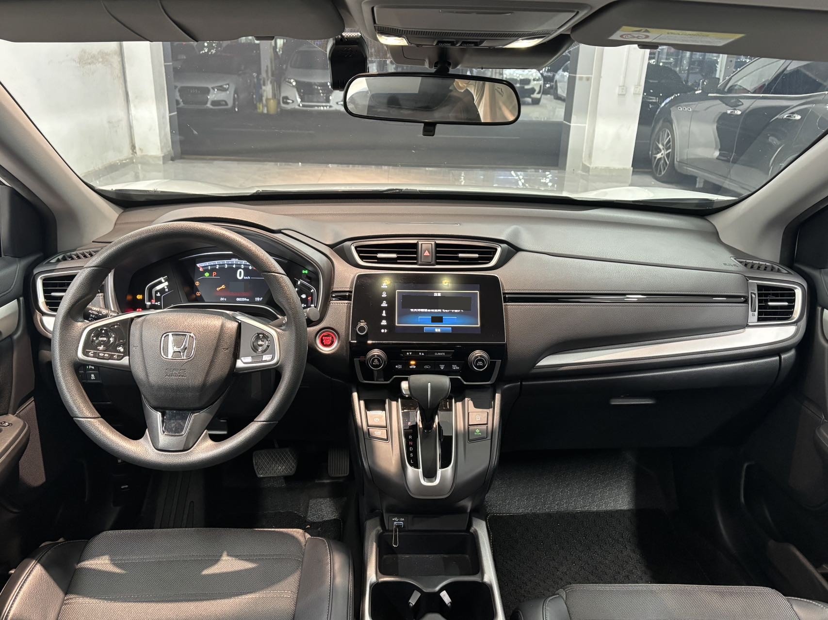 Honda CR-V 2021 #6 Honda CR-V 2021 изображение автомобиля #6
