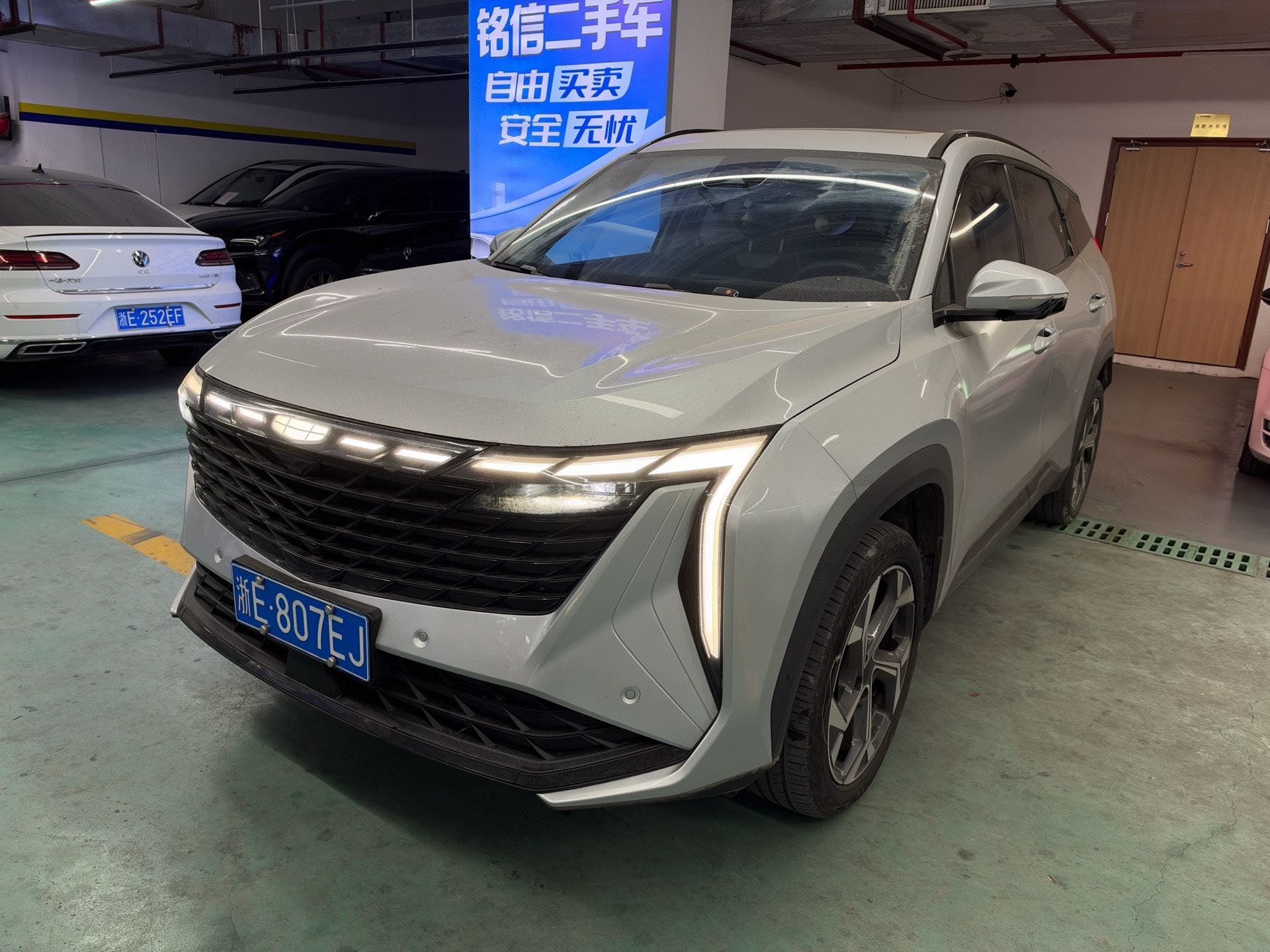 GEELY Boyue L 2023 GEELY Boyue L 2023 immagine di auto