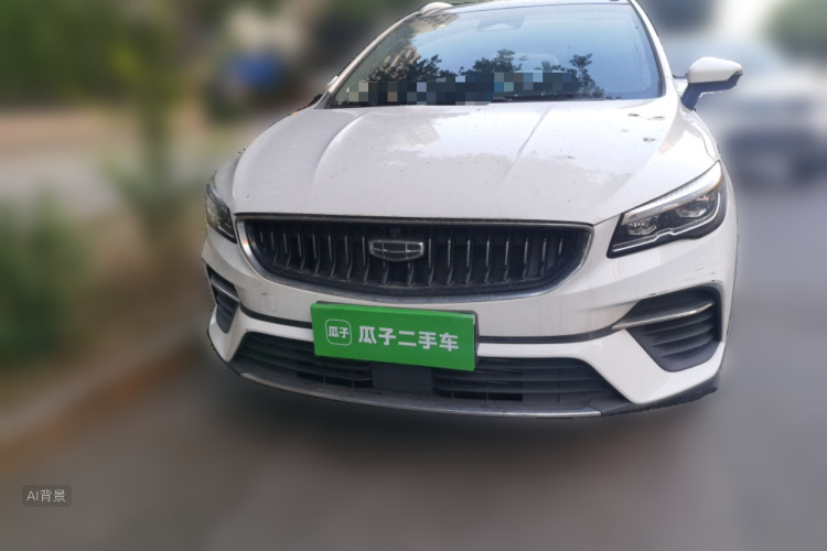GEELY Emgrand S 2022 car image #3